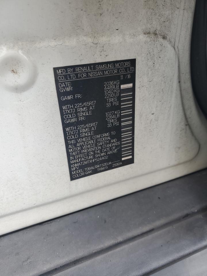 2017 Nissan Rogue S VIN: KNMAT2MTXHP524402 Lot: 84418905