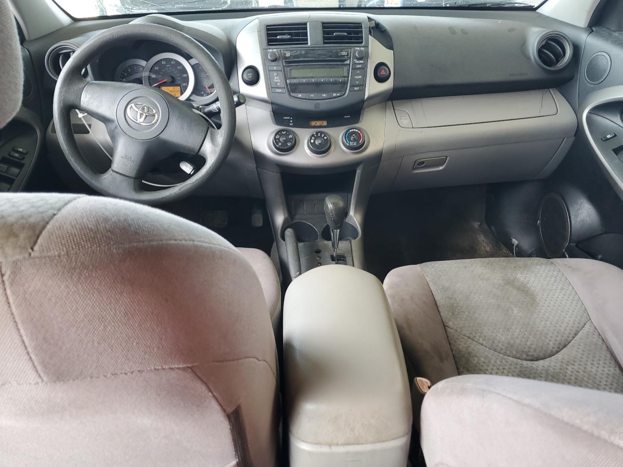 2007 Toyota Rav4 VIN: JTMZD33V575048983 Lot: 81070065