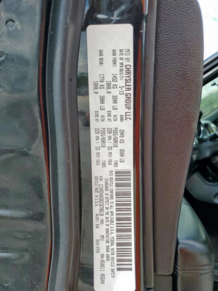 2013 Dodge Durango Sxt VIN: 1C4RDHAG8DC678618 Lot: 80944535