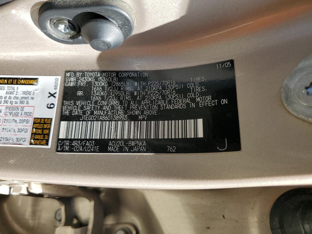 2006 Toyota Highlander VIN: JTEGD21A860138993 Lot: 81488475