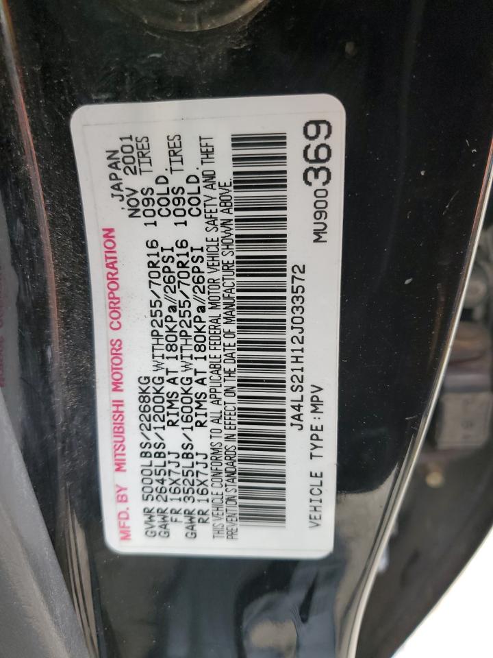 MITSUBISHI MONTERO 2002 JA4LS21H12J033572 Photo 12