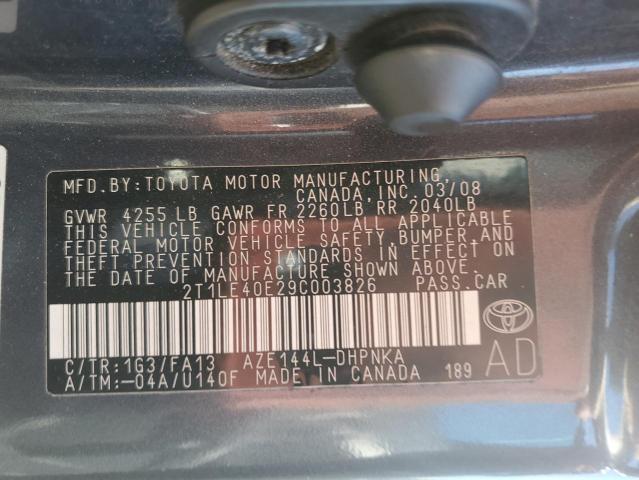 2009 TOYOTA COROLLA MATRIX S  