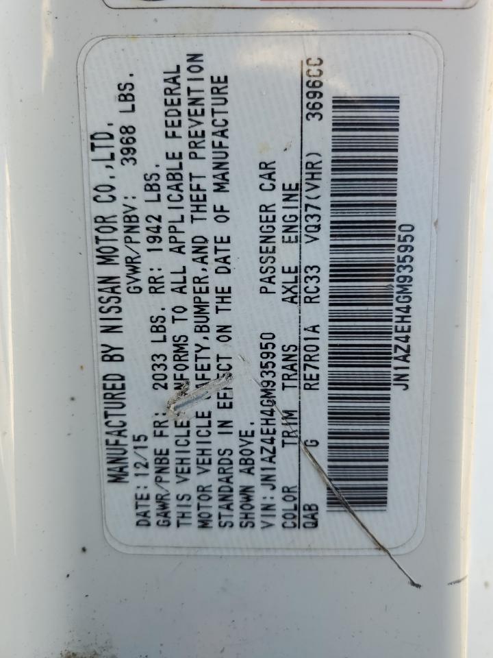 2016 Nissan 370Z Base VIN: JN1AZ4EH4GM935950 Lot: 80375995