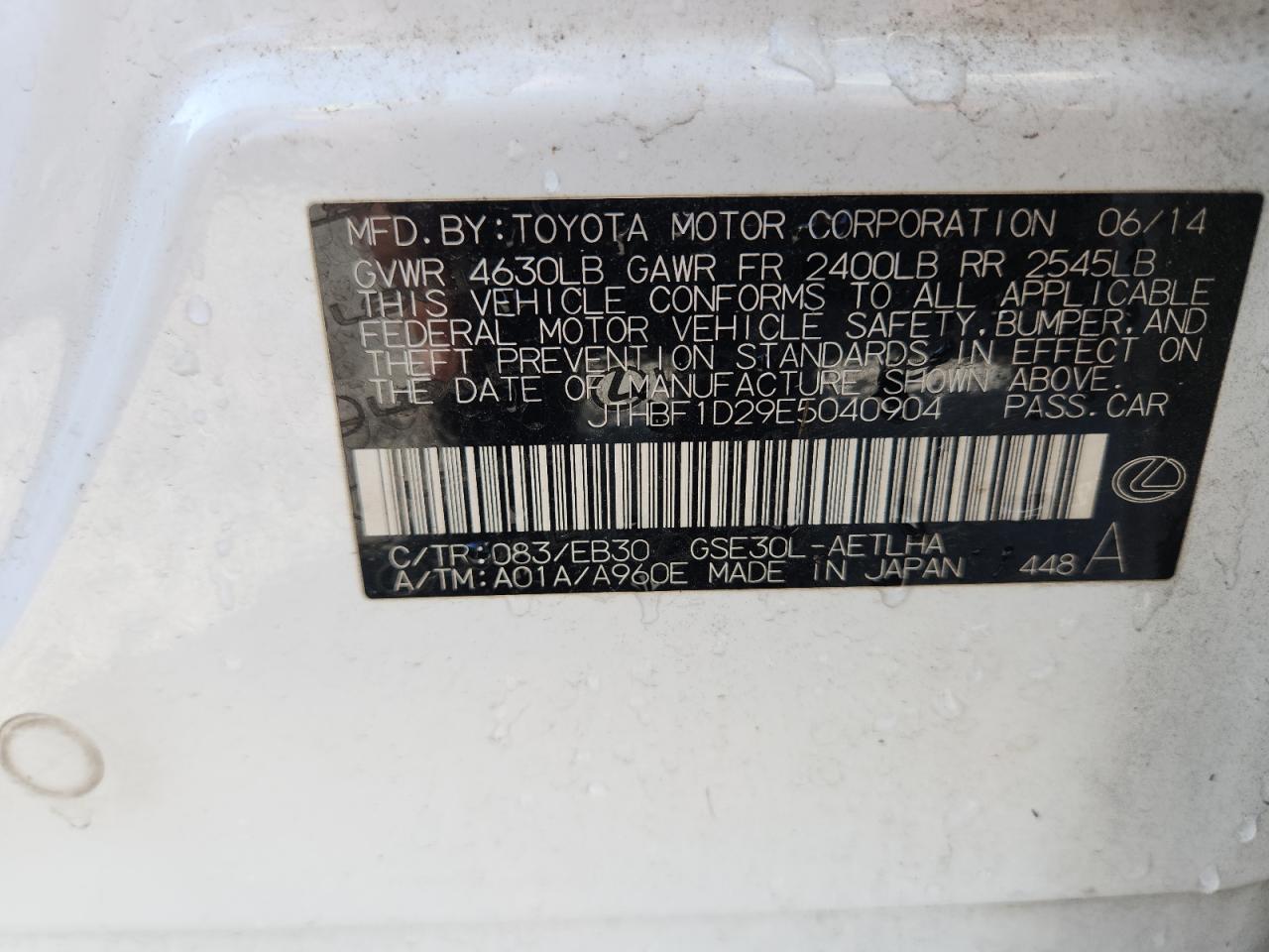 2014 Lexus Is 250 VIN: JTHBF1D29E5040904 Lot: 80312345