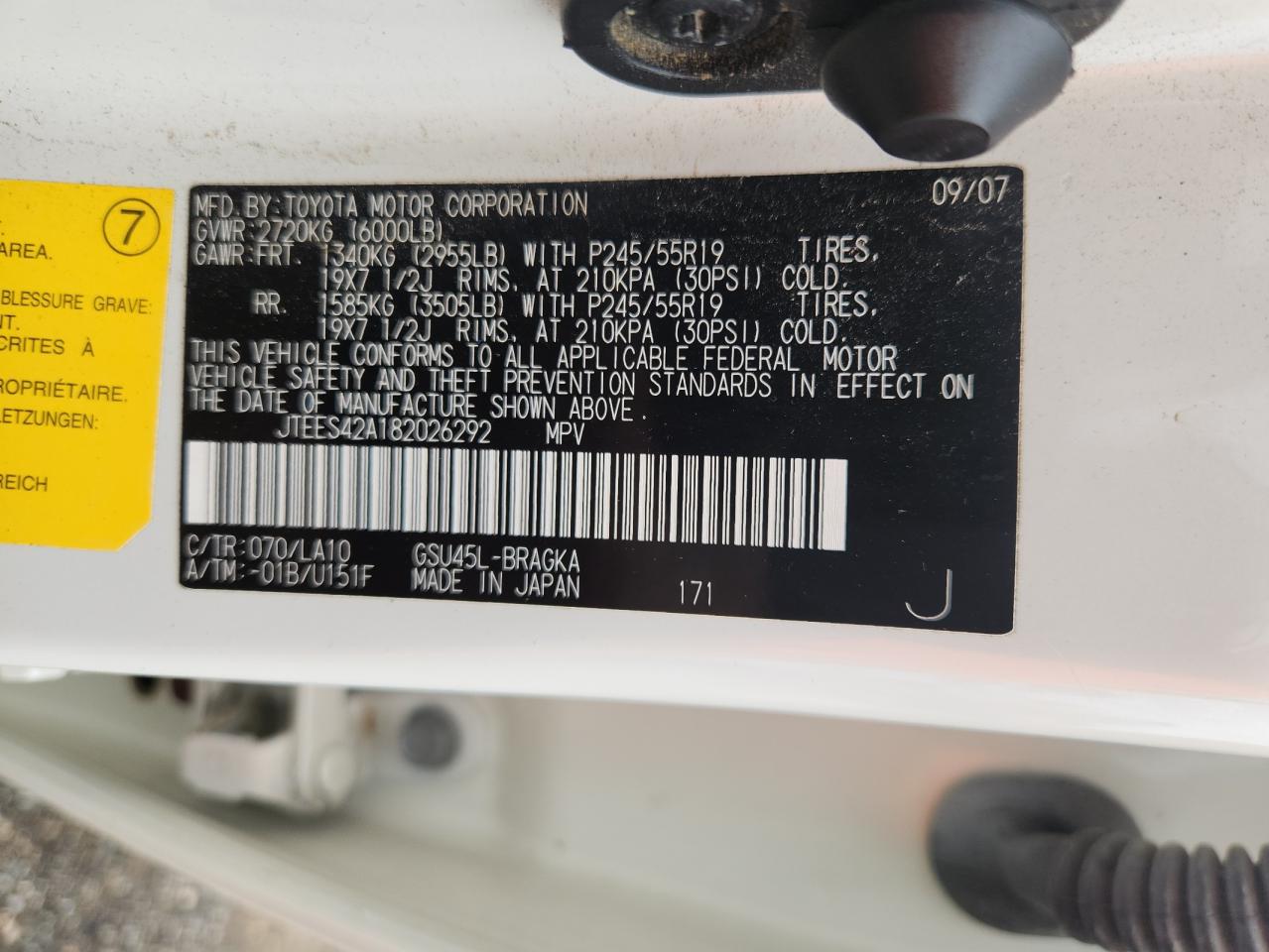 2008 Toyota Highlander Limited VIN: JTEES42A182026292 Lot: 83756715