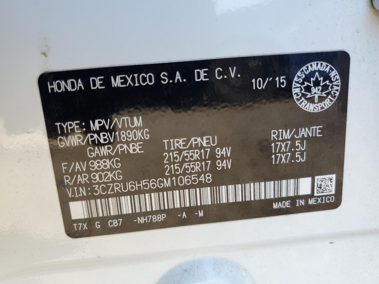 2016 Honda Hr-V Ex VIN: 3CZRU6H56GM106548 Lot: 84004795