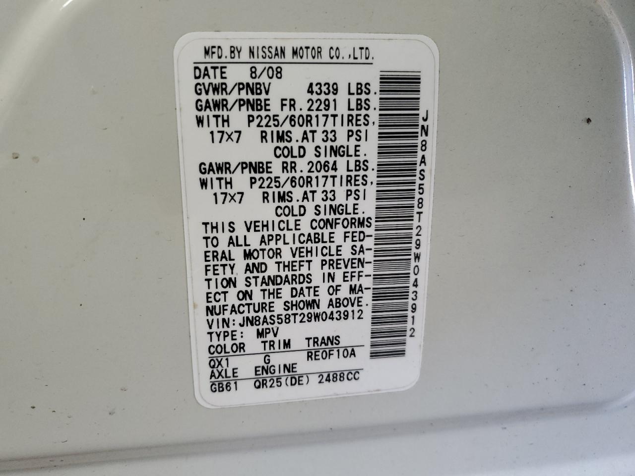 2009 Nissan Rogue VIN: JN8AS58T29W043912 Lot: 80902485