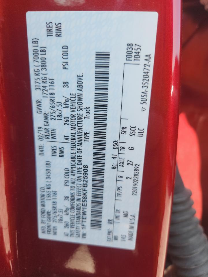 2019 Ford F150 Supercrew VIN: 1FTEW1E58KFB25908 Lot: 80387155