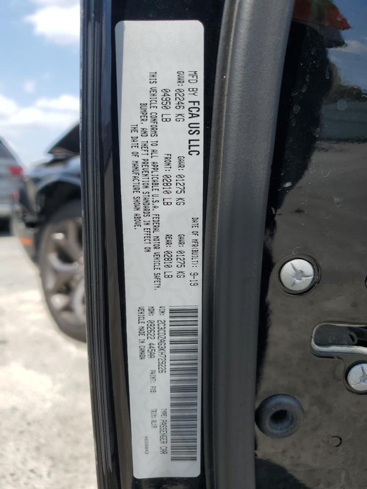 2019 Dodge Challenger Sxt VIN: 2C3CDZAG3KH729226 Lot: 80052195