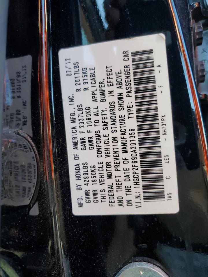 2012 Honda Accord Se VIN: 1HGCP2F69CA207356 Lot: 81105875