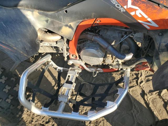 2024 YAMAHA YFZ450 R  