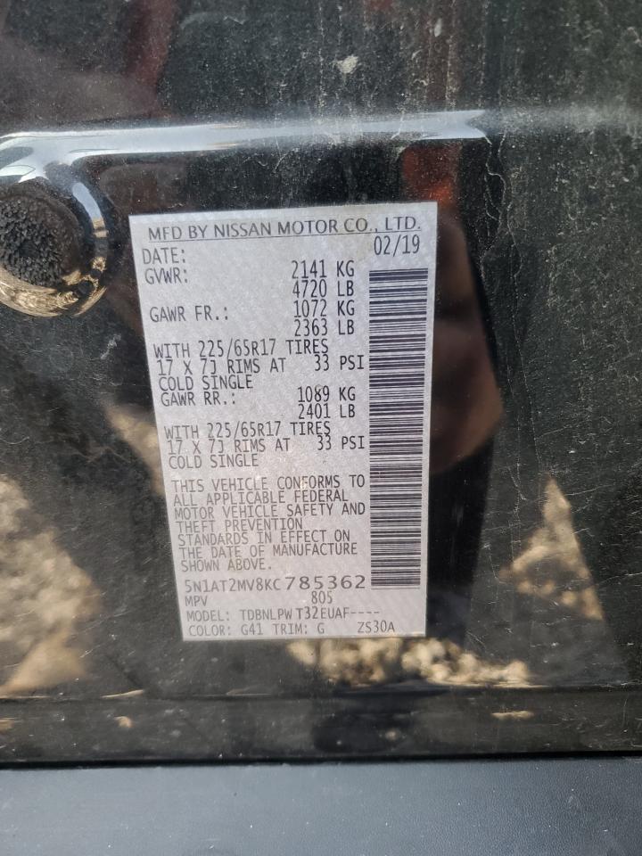 2019 Nissan Rogue S VIN: 5N1AT2MV8KC785362 Lot: 81869085