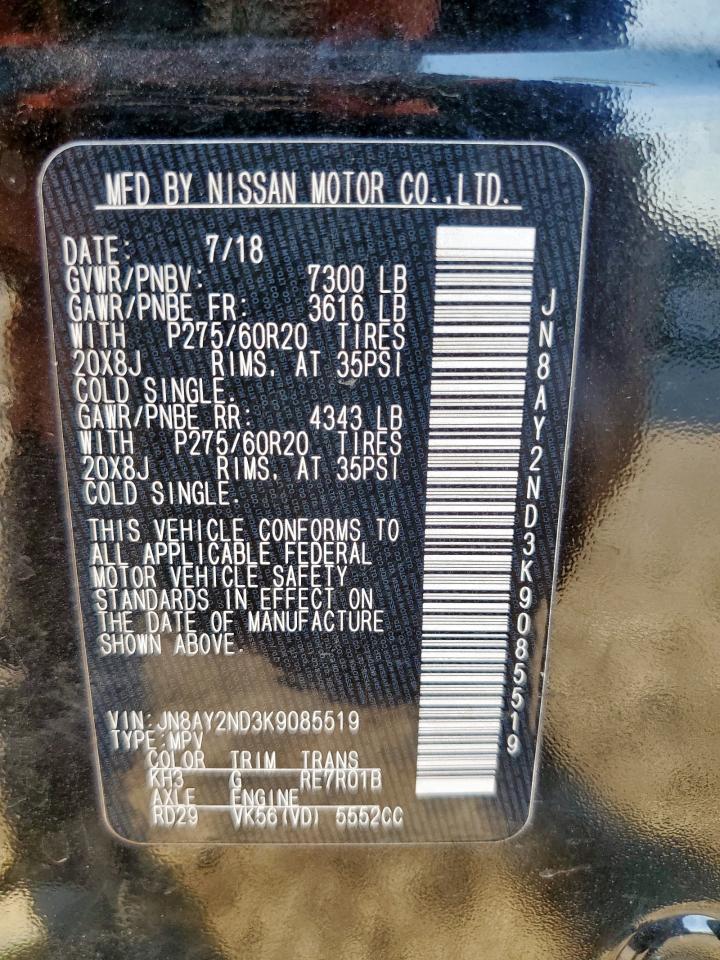 2019 Nissan Armada Sv VIN: JN8AY2ND3K9085519 Lot: 81372585