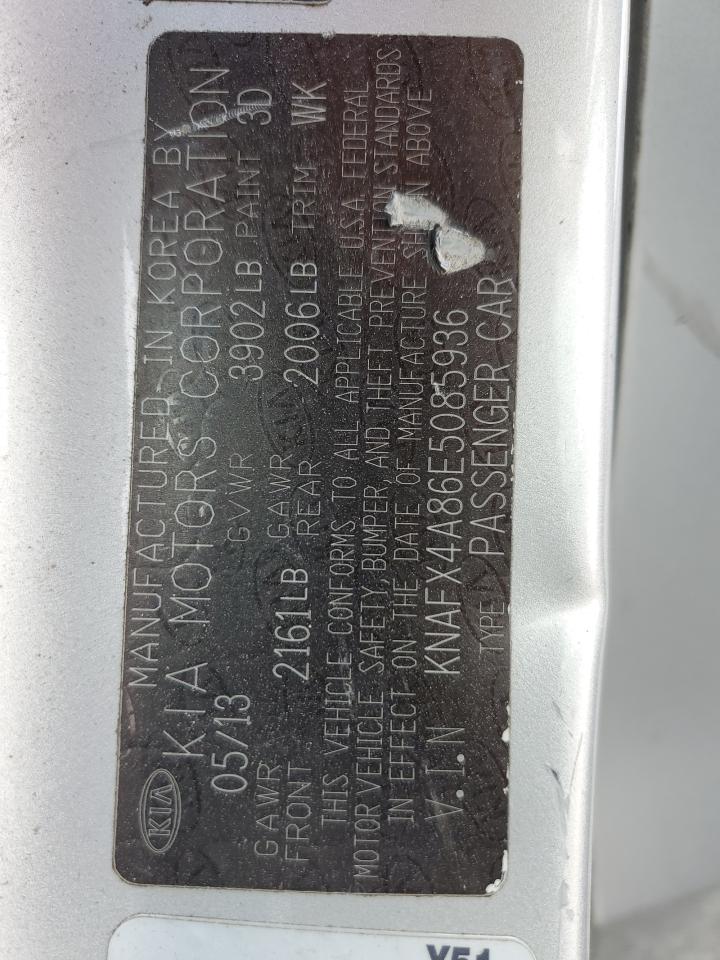 2014 Kia Forte Ex VIN: KNAFX4A86E5085936 Lot: 71358885