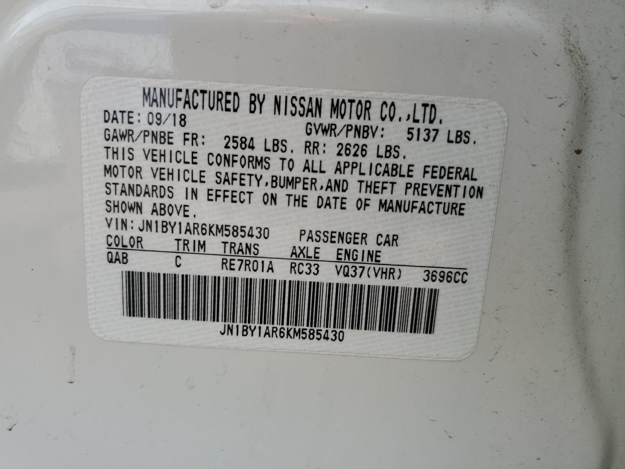 2019 Infiniti Q70 3.7 Luxe VIN: JN1BY1AR6KM585430 Lot: 80377545