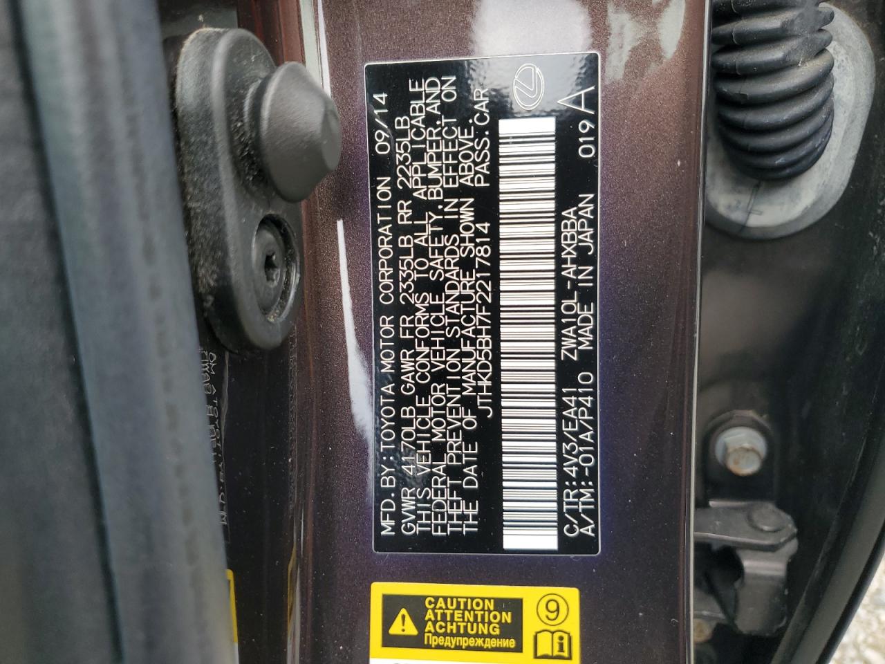 2015 Lexus Ct 200 VIN: JTHKD5BH7F2217814 Lot: 69887445