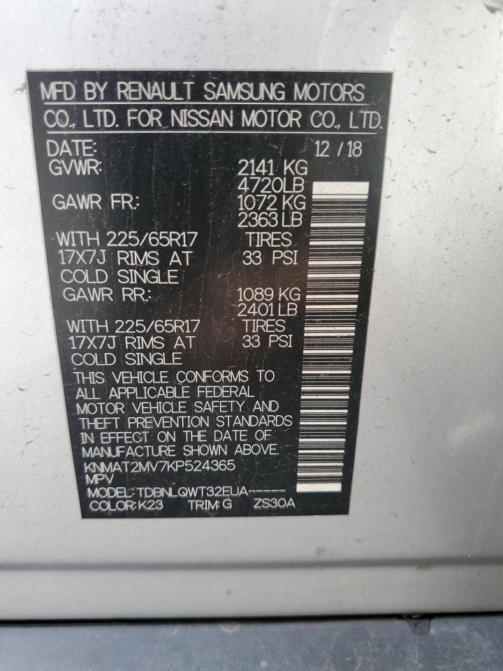 2019 Nissan Rogue S VIN: KNMAT2MV7KP524365 Lot: 81752685