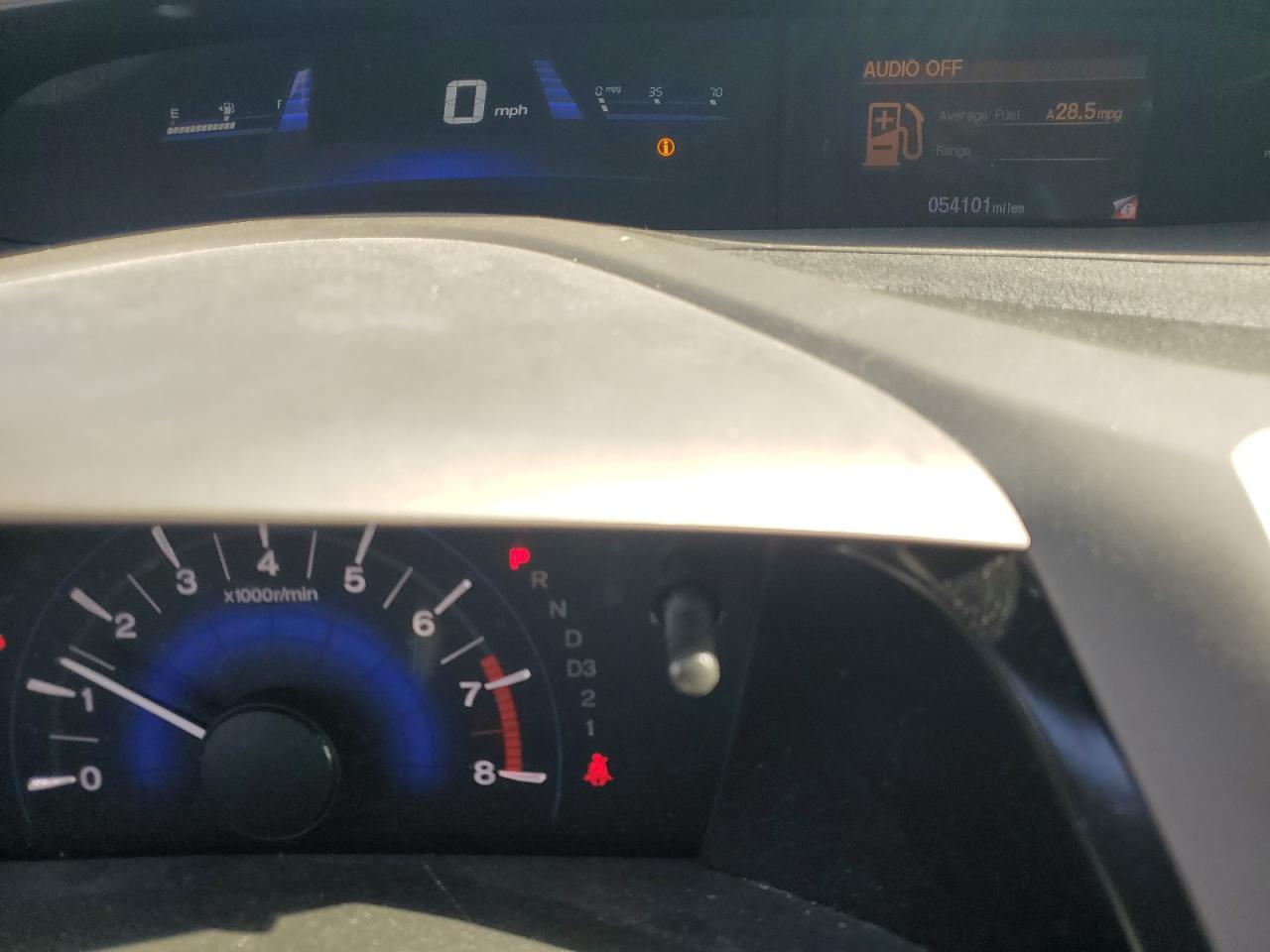2012 Honda Civic Lx VIN: 2HGFB2F54CH558535 Lot: 71905315