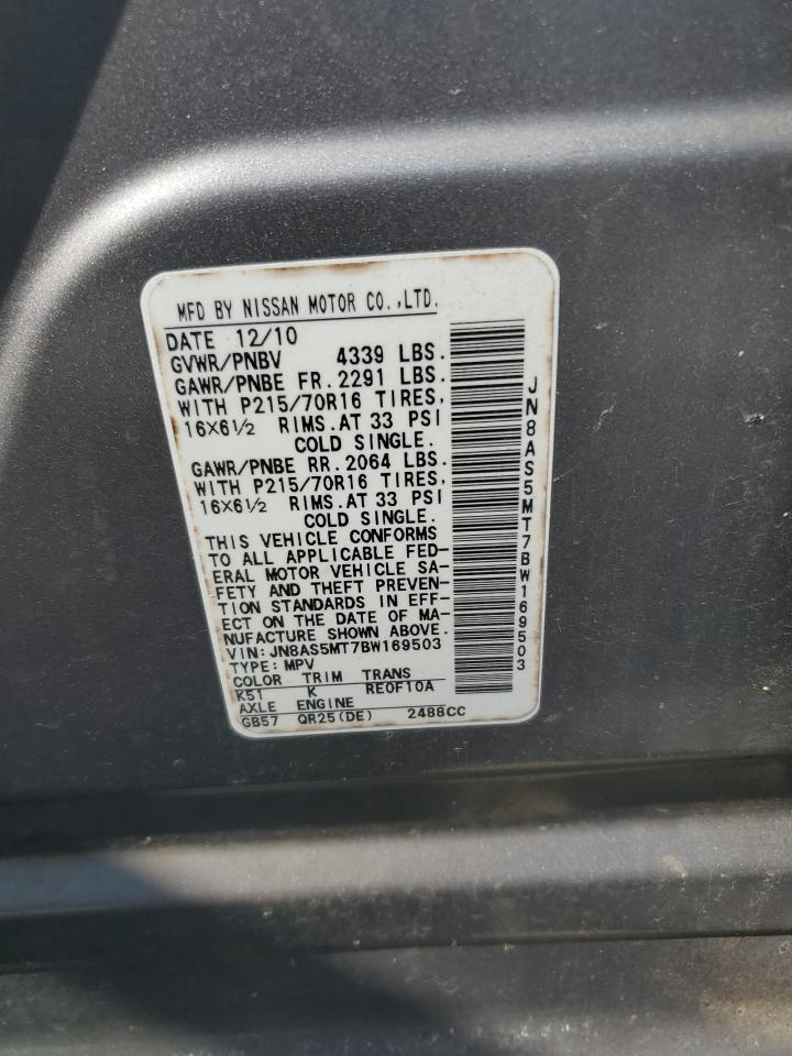 2011 Nissan Rogue S VIN: JN8AS5MT7BW169503 Lot: 81194025