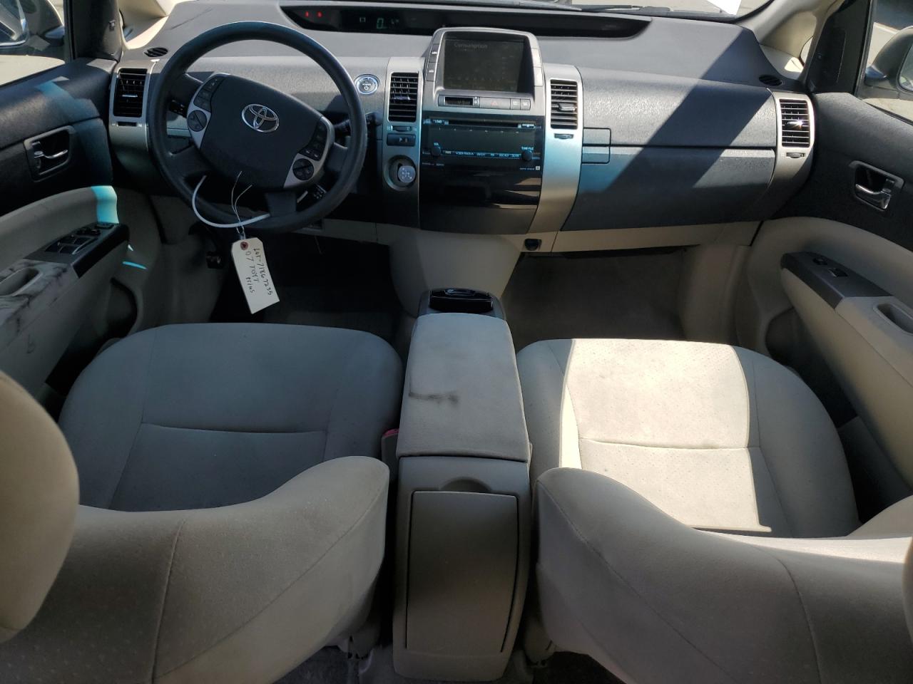 2007 Toyota Prius VIN: JTDKB20U473273999 Lot: 71869235