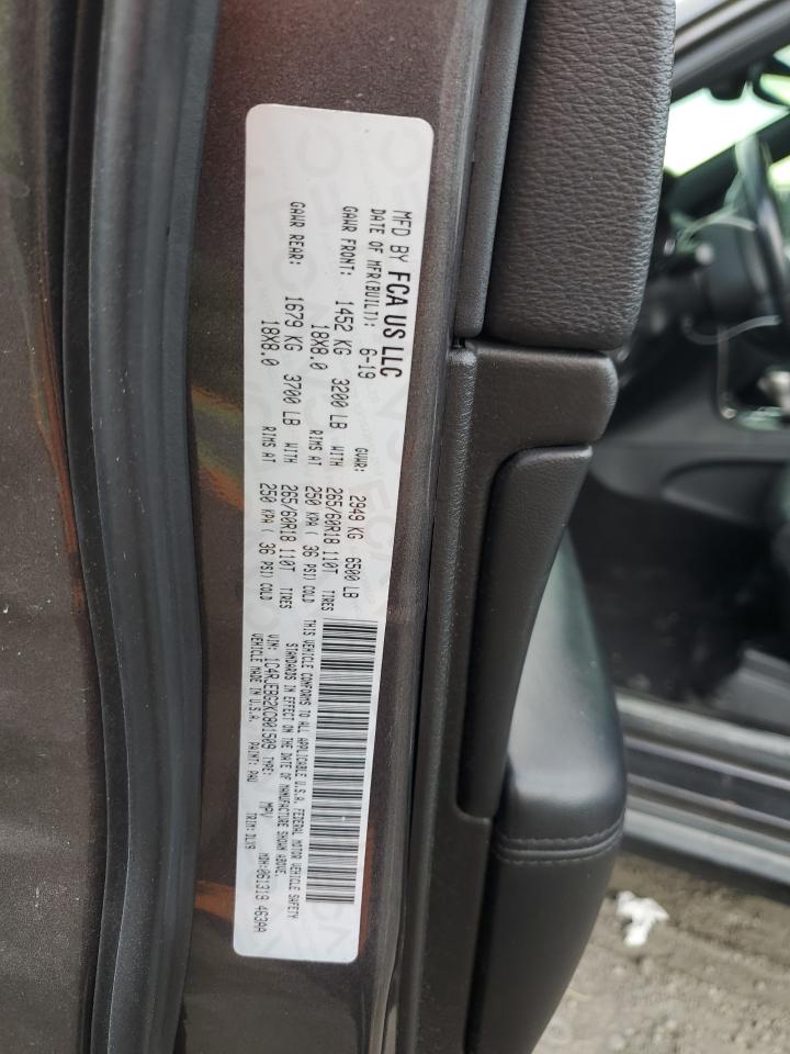 2019 Jeep Grand Cherokee Limited VIN: 1C4RJEBG2KC801509 Lot: 71311925