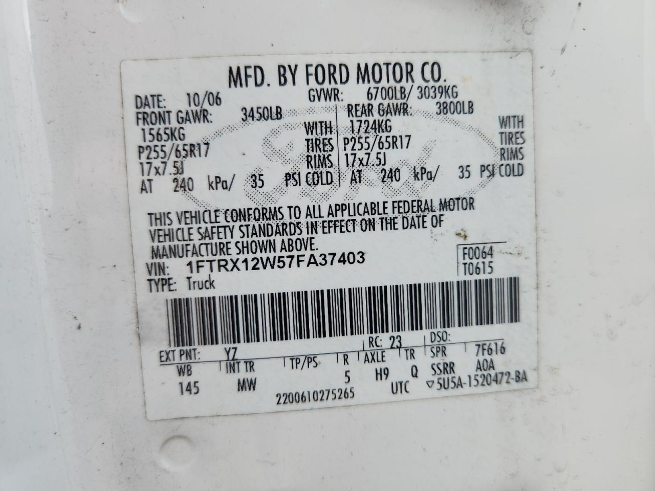 2007 Ford F150 VIN: 1FTRX12W57FA37403 Lot: 84213265
