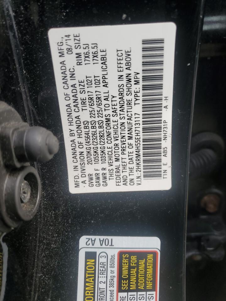 2014 Honda Cr-V Ex VIN: 2HKRM4H55EH713117 Lot: 81752415