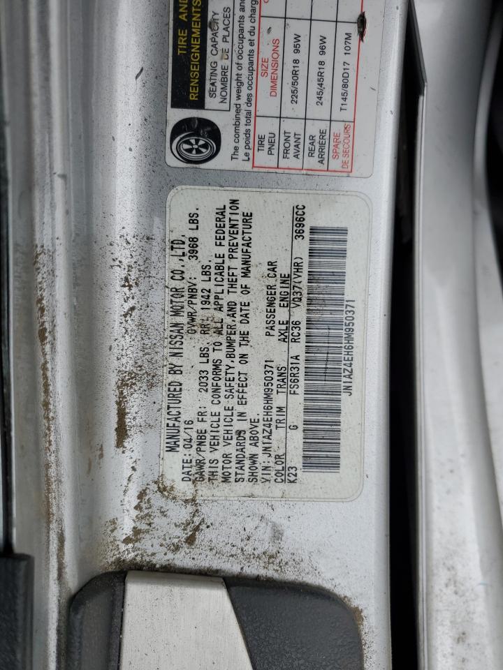 2017 Nissan 370Z Base VIN: JN1AZ4EH6HM950371 Lot: 81867605