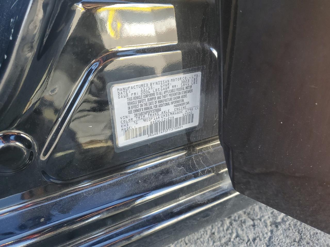 2015 Nissan Sentra S VIN: 3N1AB7AP5FY378884 Lot: 81163195