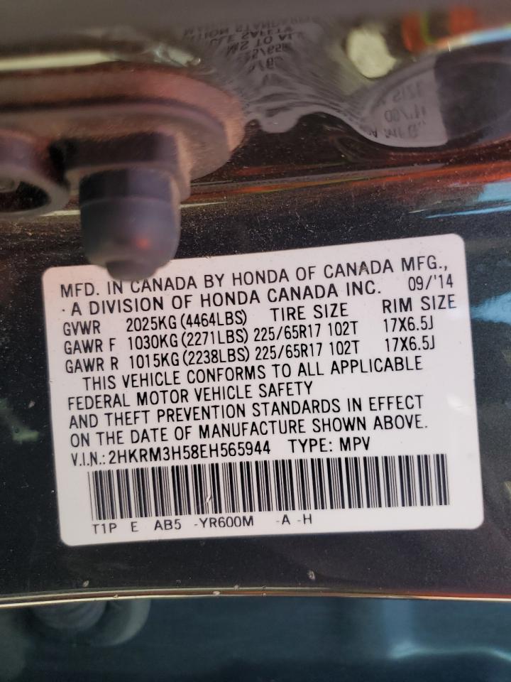 2014 Honda Cr-V Ex VIN: 2HKRM3H58EH565944 Lot: 80741355
