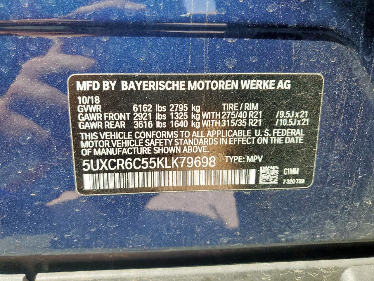 2019 BMW X5 xDrive40I VIN: 5UXCR6C55KLK79698 Lot: 84031765