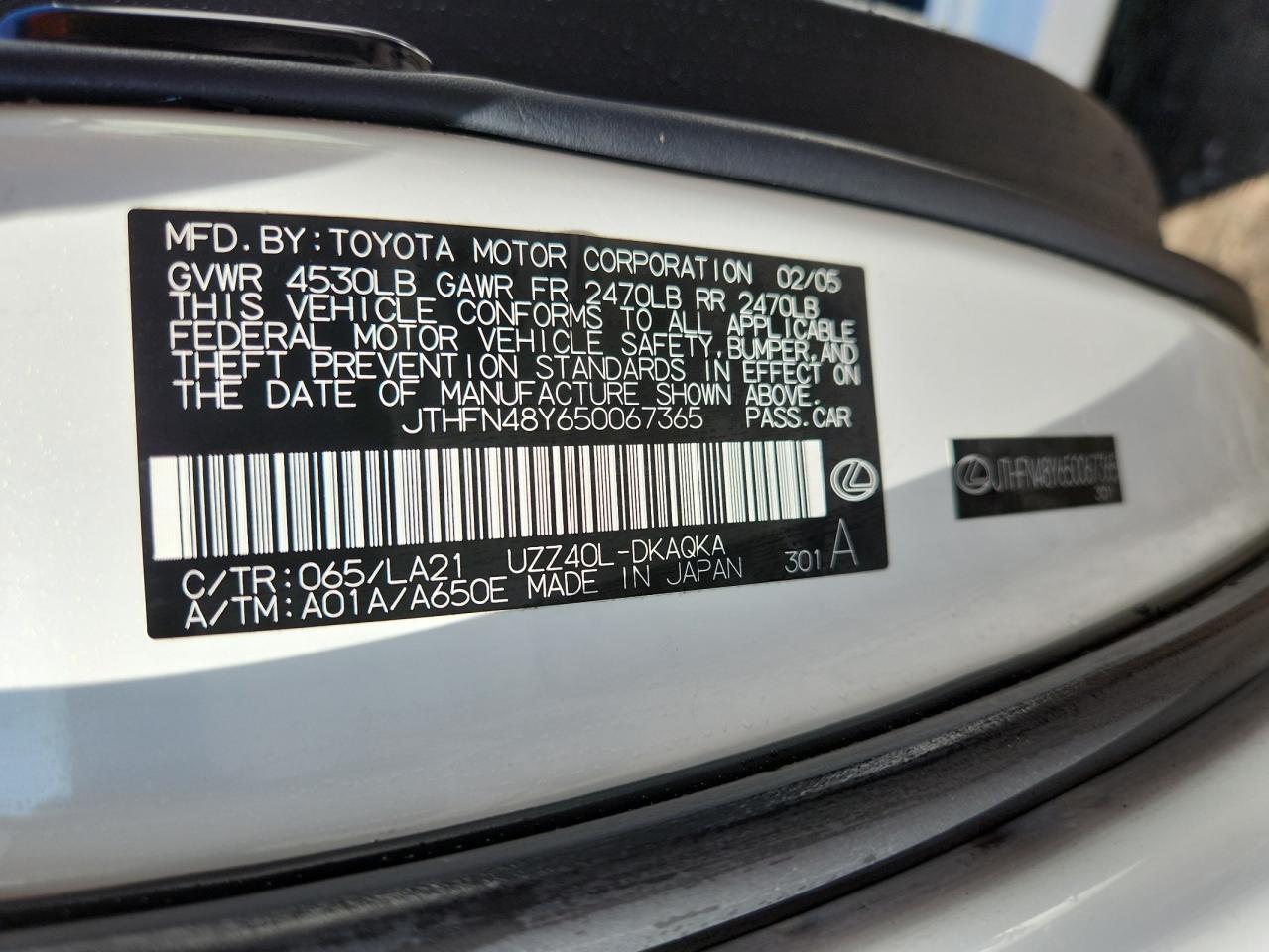 2005 Lexus Sc 430 VIN: JTHFN48Y650067365 Lot: 71213475