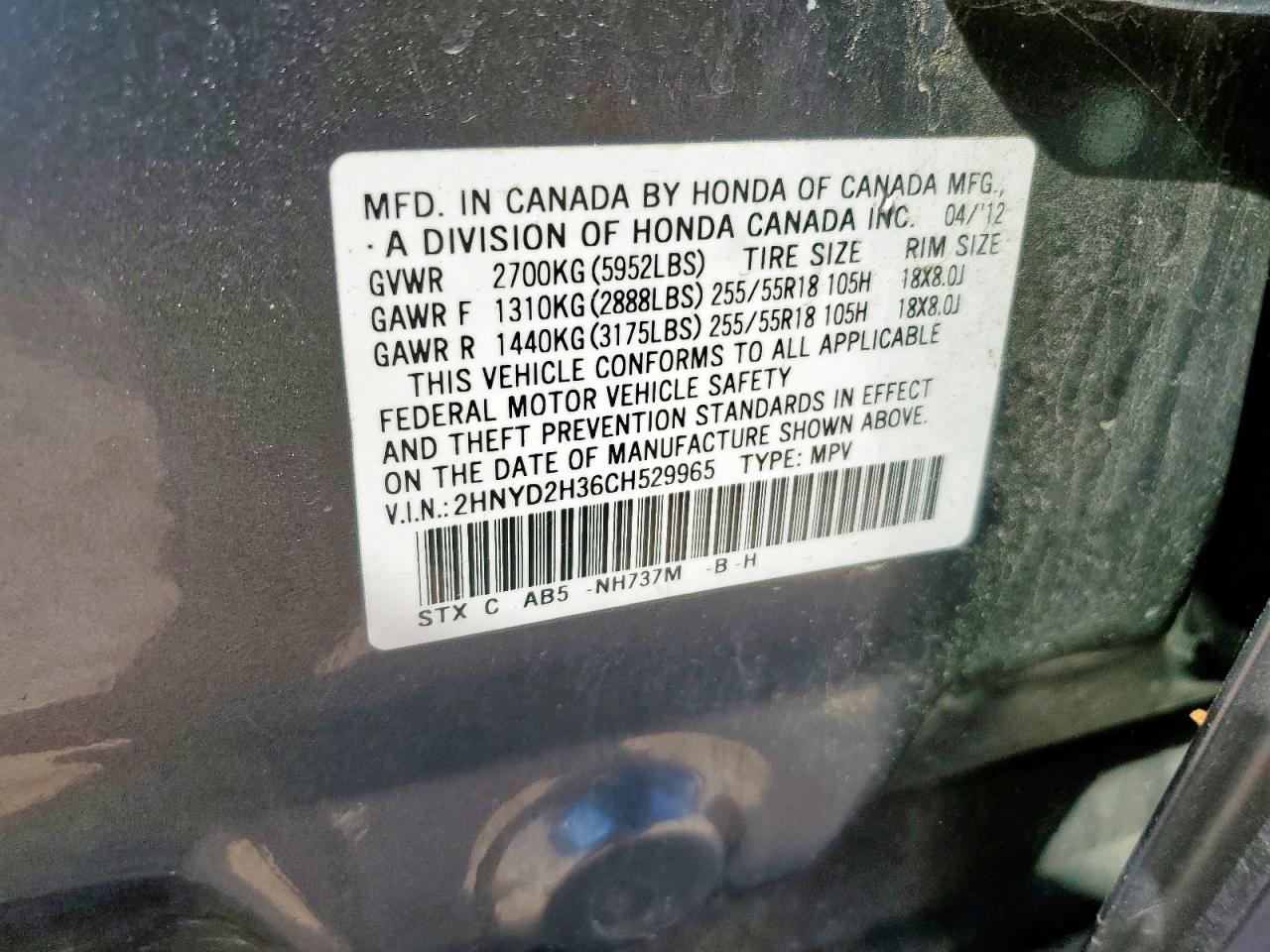 2012 Acura Mdx Technology VIN: 2HNYD2H36CH529965 Lot: 71709545