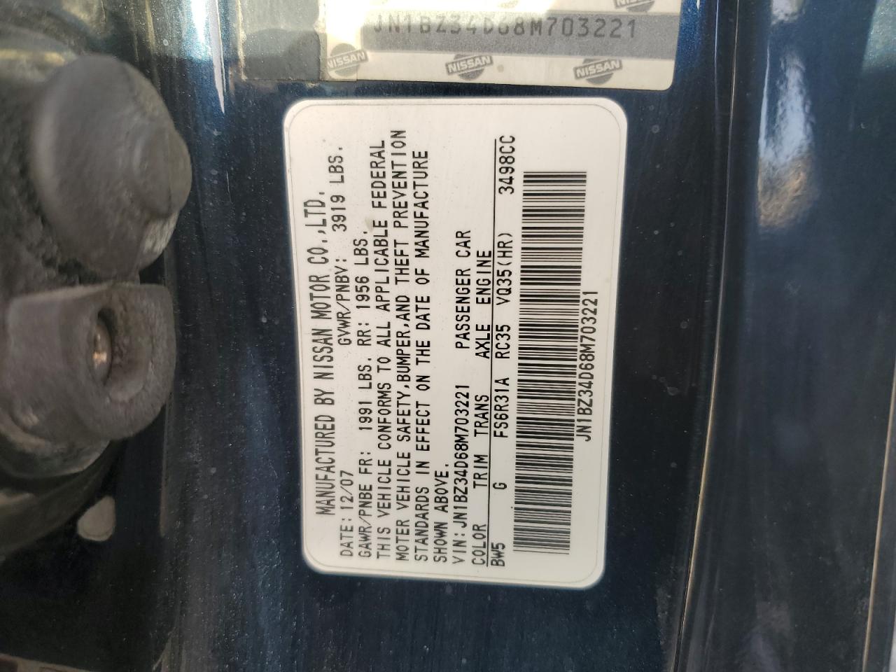 2008 Nissan 350Z Coupe VIN: JN1BZ34D68M703221 Lot: 80882785