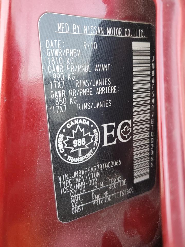 2011 Nissan Juke S VIN: JN8AF5MR7BT002066 Lot: 84462275