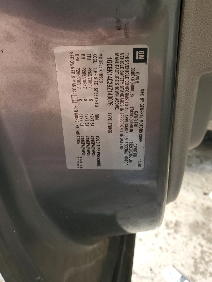 2009 Chevrolet Silverado K1500 VIN: 1GCEK14C39Z140076 Lot: 82075285