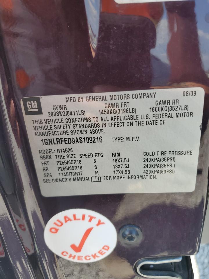 2010 Chevrolet Traverse Lt VIN: 1GNLRFED9AS109216 Lot: 80811355