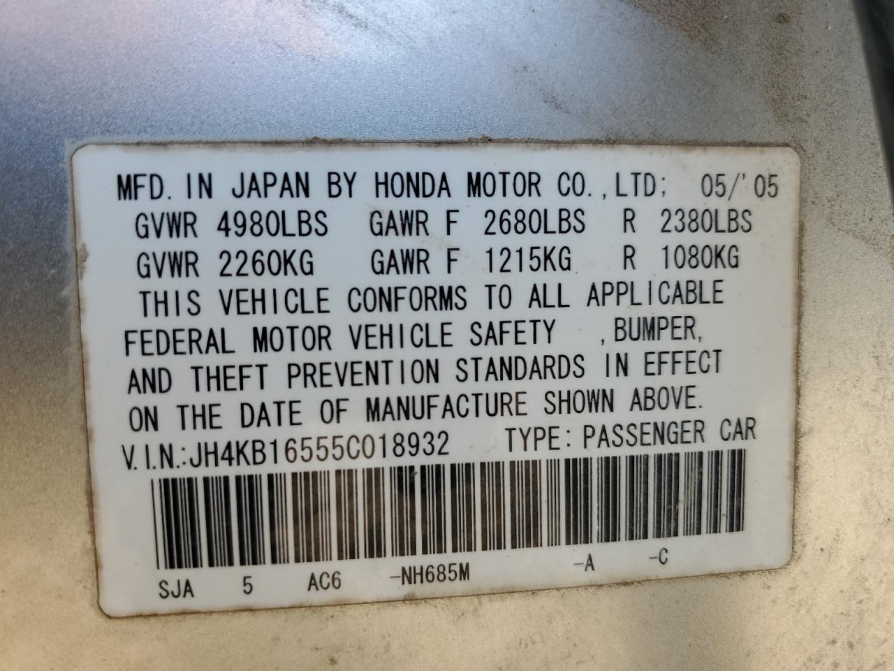 2005 Acura Rl VIN: JH4KB16555C018932 Lot: 71946415