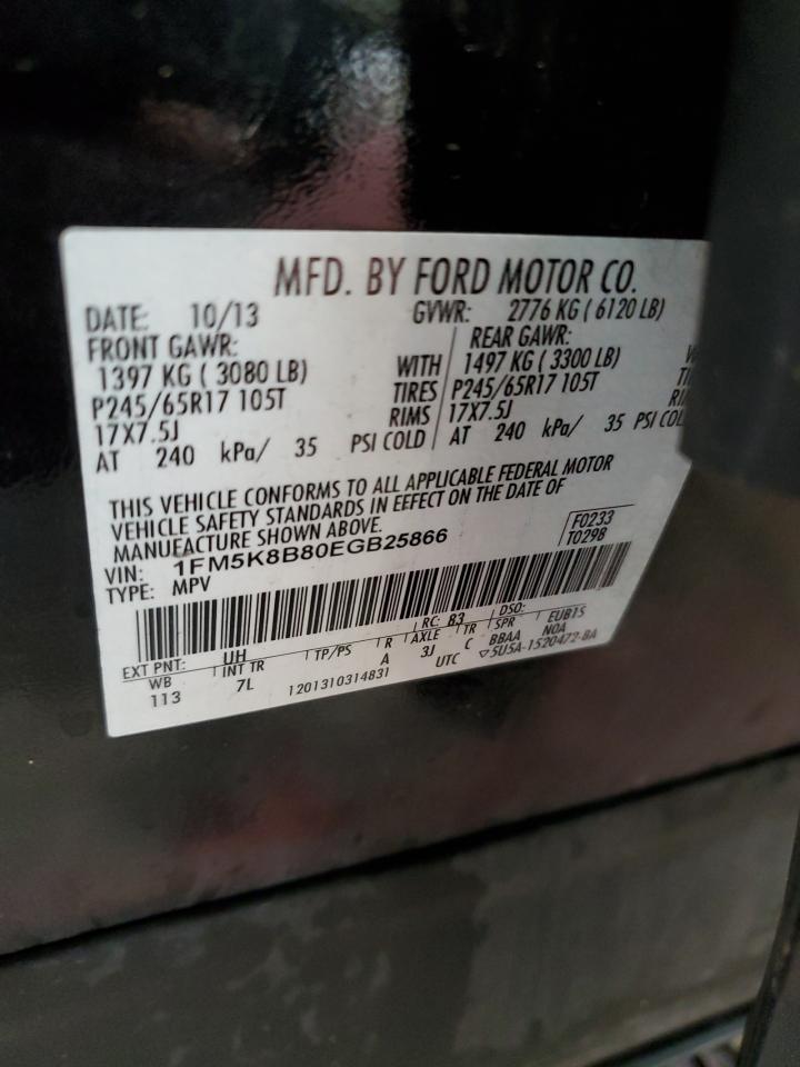 2014 Ford Explorer VIN: 1FM5K8B80EGB25866 Lot: 71694945