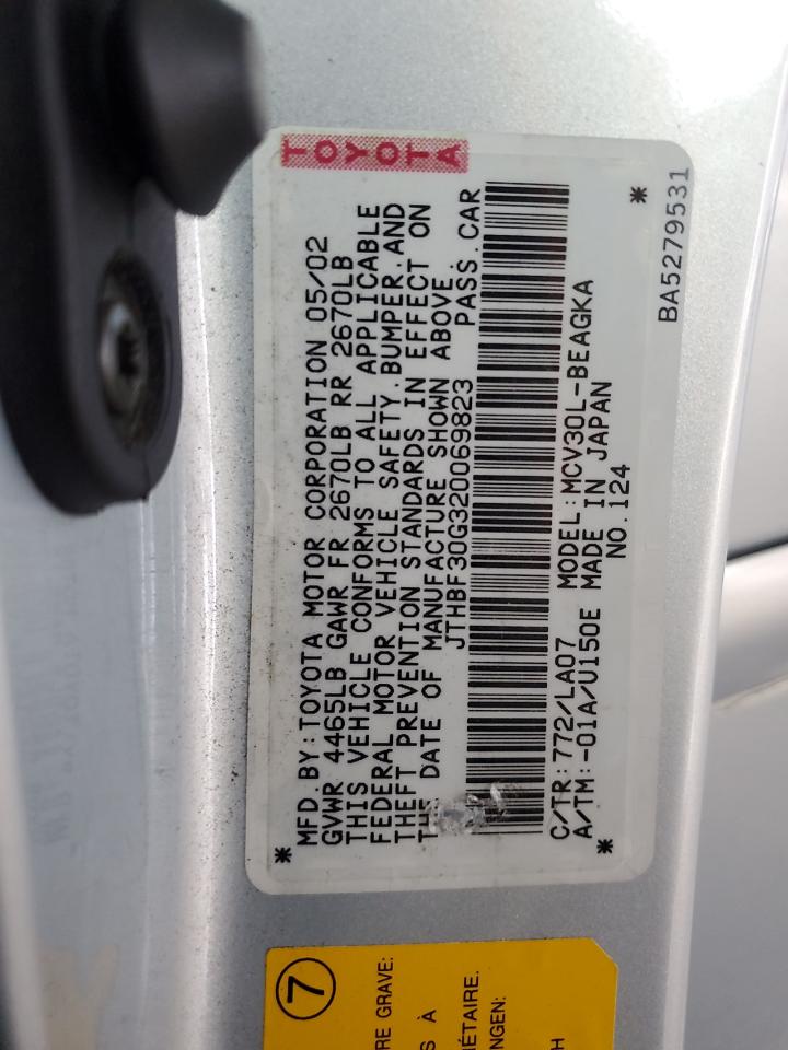 2002 Lexus Es 300 VIN: JTHBF30G320069823 Lot: 83758205