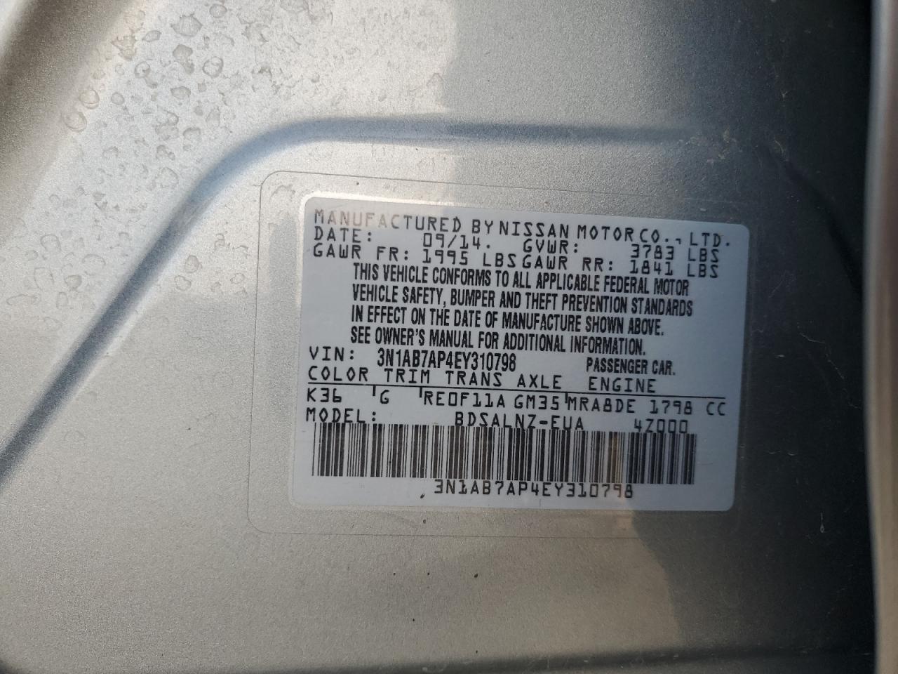 2014 Nissan Sentra S VIN: 3N1AB7AP4EY310798 Lot: 81812595