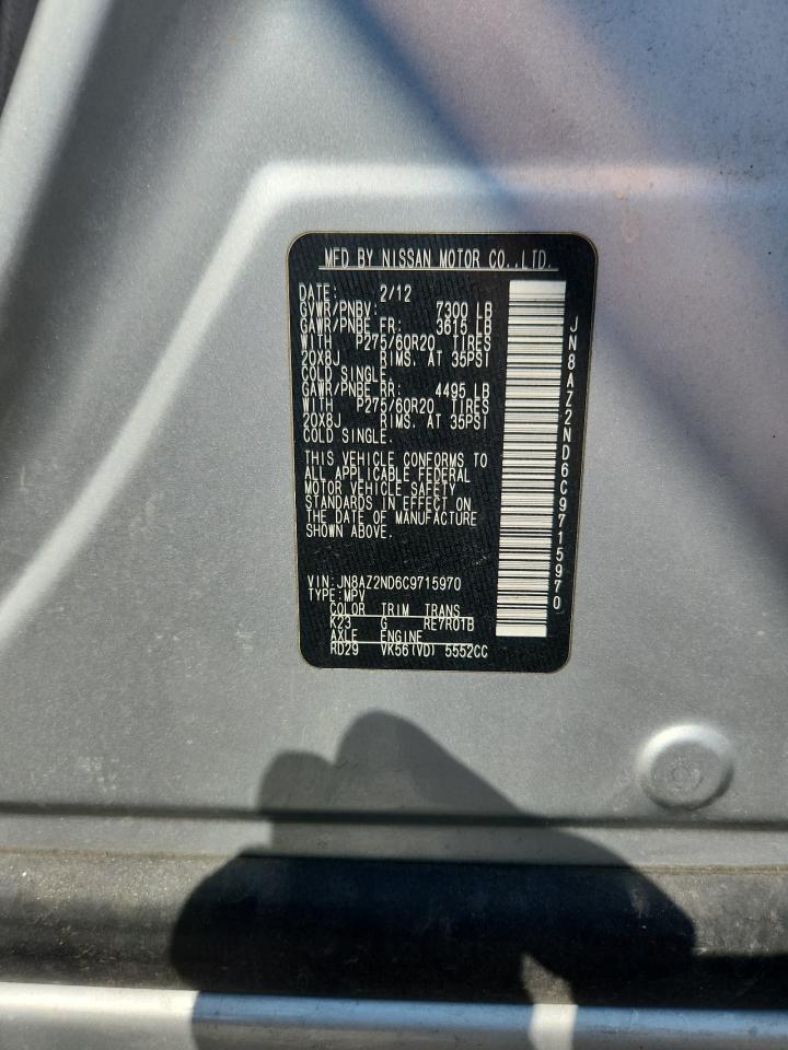 2012 Infiniti Qx56 VIN: JN8AZ2ND6C9715970 Lot: 81560525