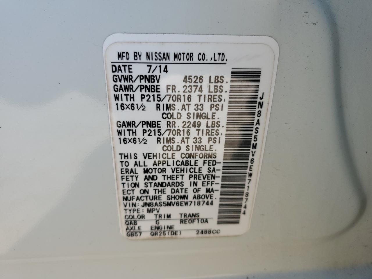 2014 Nissan Rogue Select S VIN: JN8AS5MV6EW718744 Lot: 80200325