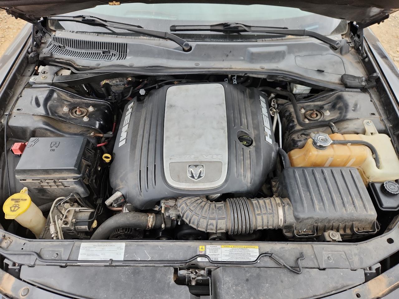 2008 Dodge Charger R/T VIN: 2B3KA53H18H178979 Lot: 84300765