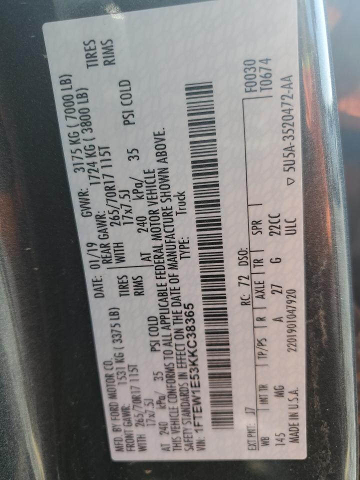 2019 Ford F150 Supercrew VIN: 1FTEW1E53KKC38365 Lot: 80065585