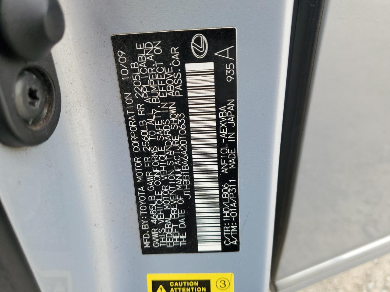 2010 Lexus Hs 250H VIN: JTHBB1BA6A2010633 Lot: 84893315