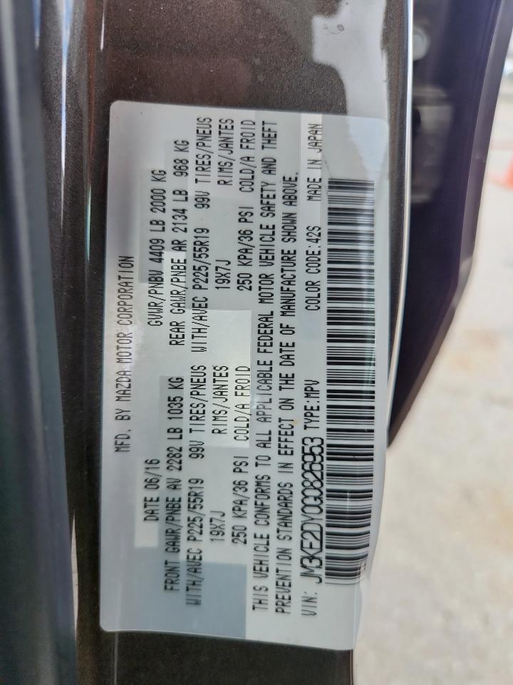 2016 Mazda Cx-5 Gt VIN: JM3KE2DY0G0826953 Lot: 71088325