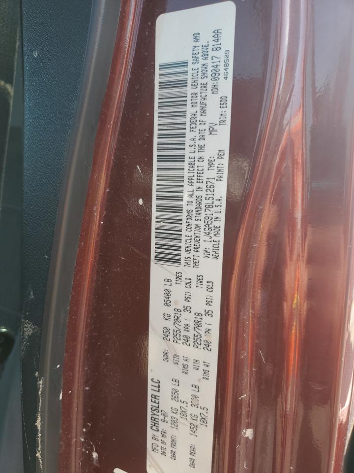 2008 Jeep Wrangler Unlimited Sahara VIN: 1J4GA59178L512671 Lot: 81886635