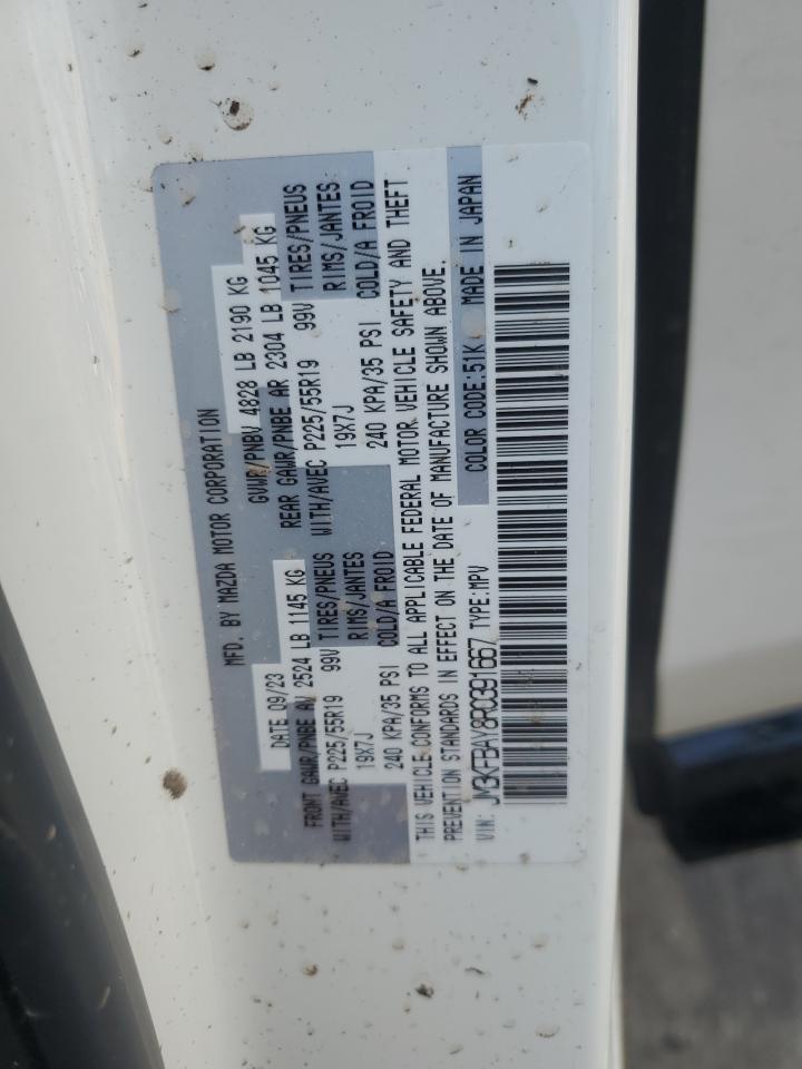 2024 Mazda Cx-5 Carbon Turbo VIN: JM3KFBAY8R0391667 Lot: 84264765