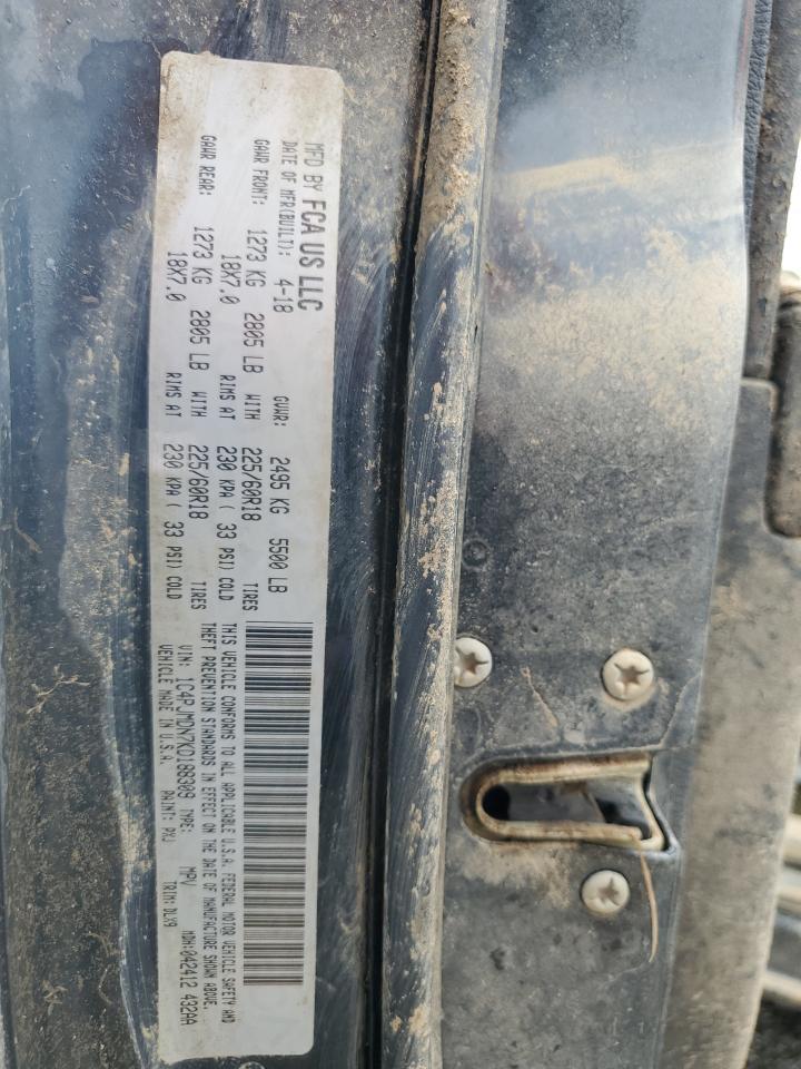 2019 Jeep Cherokee Limited VIN: 1C4PJMDN7KD188309 Lot: 68915855